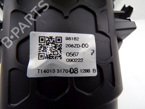 Luftventilen CITROËN C3 III (SX) 1.2 THP 110 (SXHNPS, SXHNZT, SXHNZ6) | BP32662992I21 