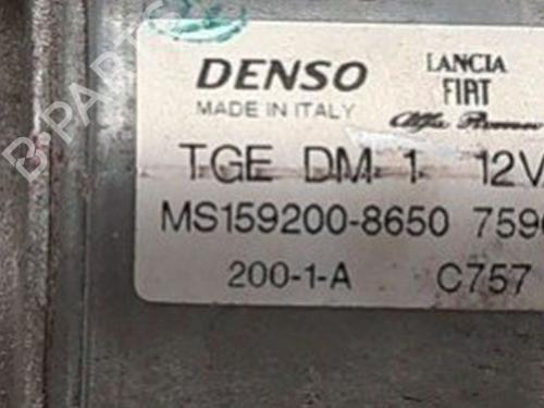 Front wiper motor FIAT 500 (312_) 1.2 (312AXA1A) | BP36367348M29  - Image 6