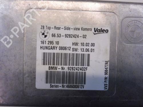 Control unit BMW 5 Touring (F11) M 550 d xDrive | BP33142886M11 - Image 4