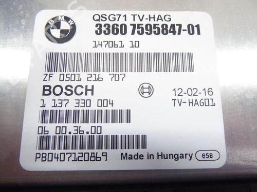 Control unit BMW X6 (E71, E72) M 50 d | BP33144117M11  - Image 5