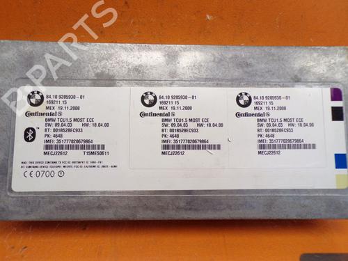 Control unit BMW 3 Touring (E91) 320 i | BP33149099M11  - Image 7