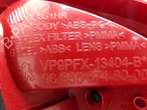 Right taillight PEUGEOT 207 CC (WD_) 1.6 16V | BP29644767C35 