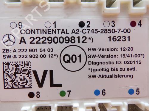 Electronic module MERCEDES-BENZ C-CLASS (W205) C 300 (205.048) | BP28005975M83 