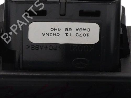 Warning switch MAZDA 2 Hatchback (DL, DJ) 1.5 SKYACTIV-G M Hybrid | BP37274636I22 - Image 6