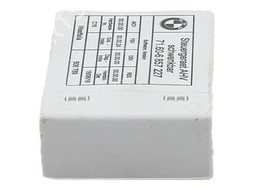 Control unit BMW 3 Touring (E91) 318 d | BP36845826M11 - Image 3