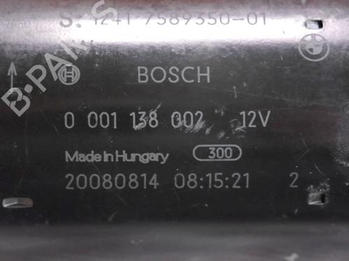 Starter BMW 1 (E81) 116 i | BP24391507M8 