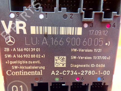 Electronic module MERCEDES-BENZ B-CLASS Sports Tourer (W246, W242) B 180 CDI (246.200) | BP25828554M83 