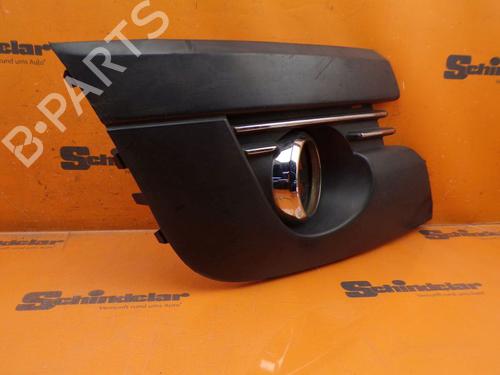 Grille PEUGEOT 3008 I MPV (0U_) 1.6 VTi | BP29217199C40