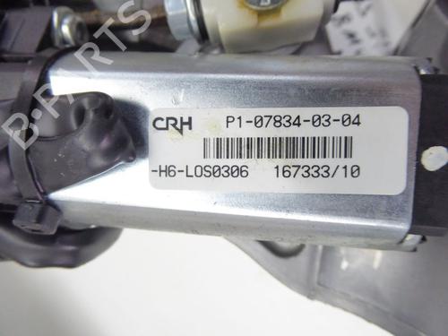 Steering column BMW 5 (F10) 530 d | BP33143516M21  - Image 9