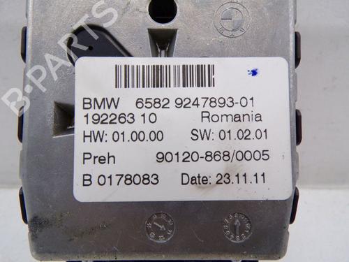 Switch BMW 6 Coupe (F13) 640 i | BP33722186I30 - Image 8