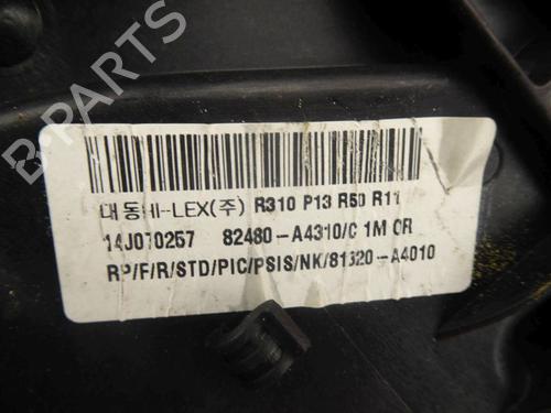 Front right window mechanism KIA CARENS IV 1.7 CRDi | BP33153308C23 - Image 5