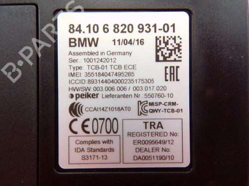 Control unit BMW 2 Gran Tourer (F46) 220 i | BP33148884M11 - Image 2