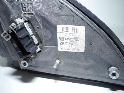 Other OPEL SIGNUM Hatchback (Z03) 1.9 CDTI (F48) | BP24384528O1 