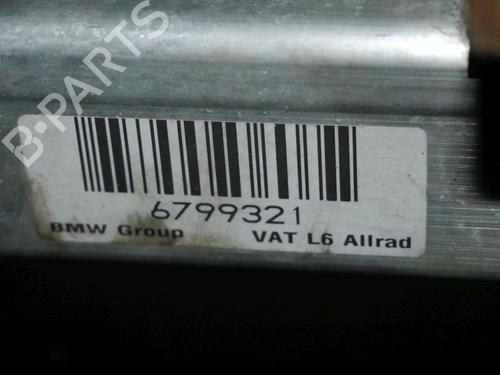 Other BMW 5 Touring (F11) M 550 d xDrive | BP24392422O1