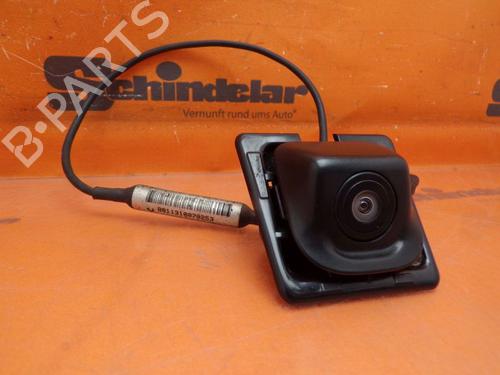 Camera CITROËN DS5 1.6 BlueHDi 120 | BP32662729E14