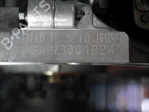 Engine CITROËN DS5 1.6 BlueHDi 120 | BP33684600M1 - Image 8