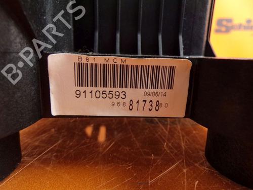 Shift knob CITROËN DS5 1.6 BlueHDi 120 | BP32662743I34