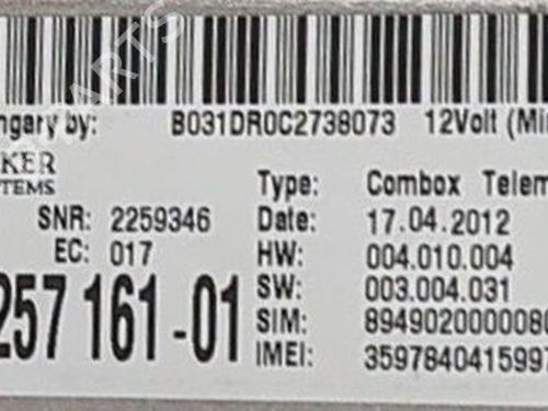 Control unit BMW 3 Touring (E91) 320 d | BP34721765M11  - Image 6