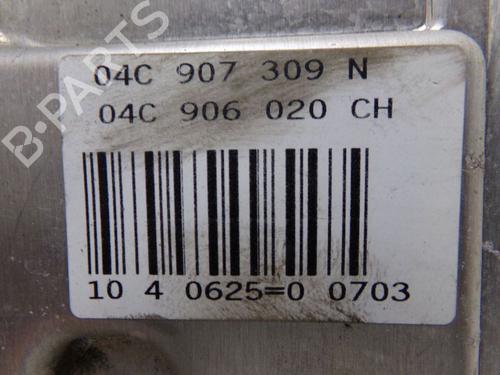 Engine control unit (ECU) SKODA CITIGO (NF1) 1.0 | BP30652326M57