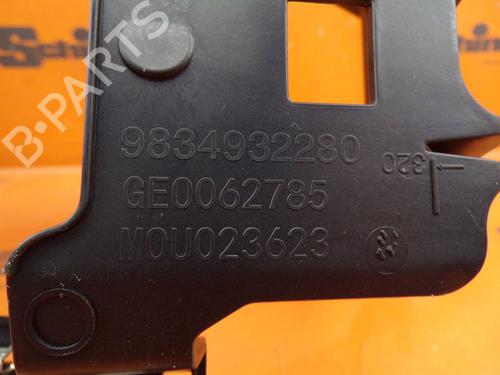 Other OPEL MOKKA 1.2 (76) | BP32835840O1  - Image 8