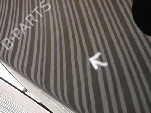Tailgate BMW 1 (E81) 120 d | BP25249403C6 