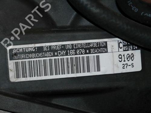 Engine SKODA CITIGO (NF1) 1.0 | BP32640253M1