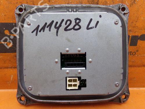 Control unit AUDI A4 B8 (8K2) 2.0 TFSI | BP33153551M11 - Image 2