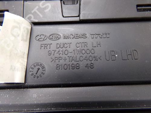 Other KIA RIO III (UB) 1.25 CVVT | BP33156182O1  - Image 9