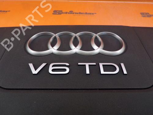 Upper protection AUDI Q7 (4MB, 4MG, 4MQ) 3.0 TDI quattro | BP33150272M93  - Image 6