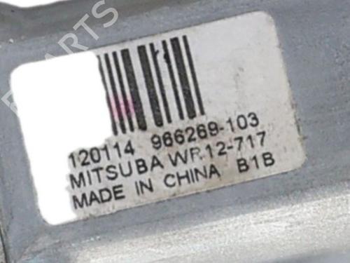 Right front window motor VOLVO V60 I (155) D3 / D4 | BP37080814E20 - Image 6