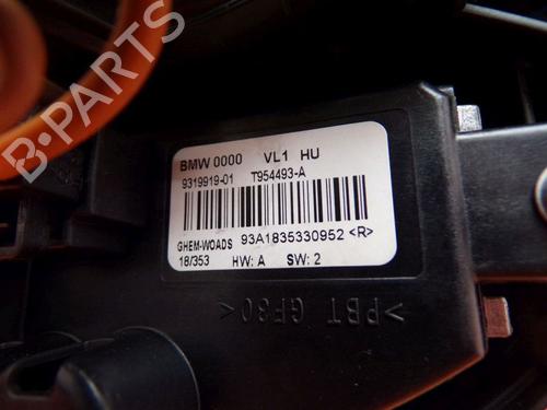 Heater blower motor BMW 1 (F20) 116 d | BP24870638M62 