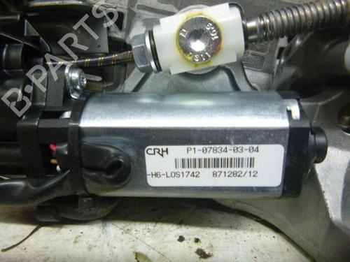 Steering column BMW 5 Touring (F11) M 550 d xDrive | BP33142894M21  - Image 6