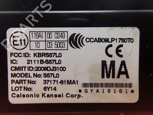 Electronic module SUZUKI SX4 S-Cross (JY) 1.6 AllGrip (AKK 416) | BP32647095M83 - Image 4