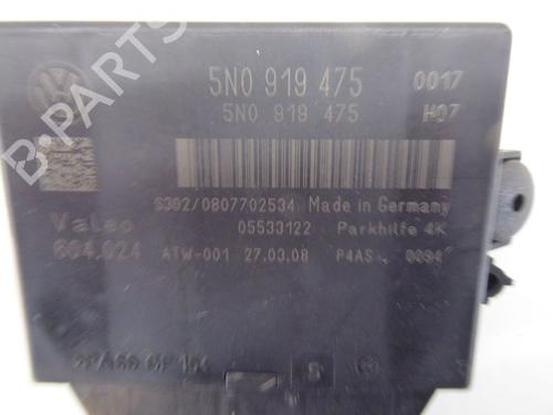 Control unit PEUGEOT 307 (3A/C) 2.0 16V | BP33143864M11 - Image 6