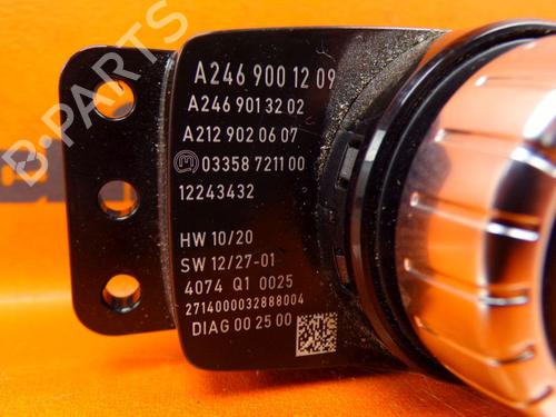 Switch MERCEDES-BENZ B-CLASS Sports Tourer (W246, W242) B 220 CDI / d (246.203) | BP24389943I30 