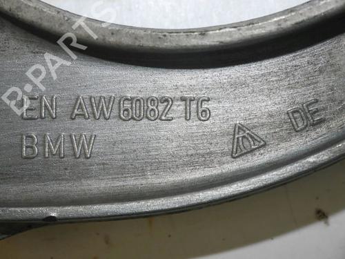 Other BMW 5 Gran Turismo (F07) 530 d xDrive | BP32827032O1  - Image 5