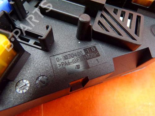 Control unit BMW 5 Touring (F11) M 550 d xDrive | BP24392362M11 