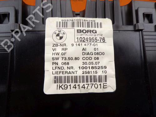 Display BMW 1 (E81) 120 d | BP32647653C48