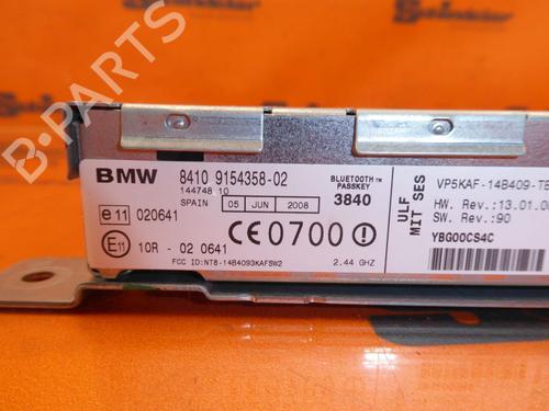 Control unit MINI MINI Convertible (R52) John Cooper Works | BP33147187M11  - Image 5