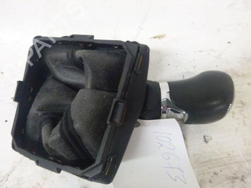 Shift knob SKODA OCTAVIA III Combi (5E5, 5E6) 2.0 TDI | BP32635908I34