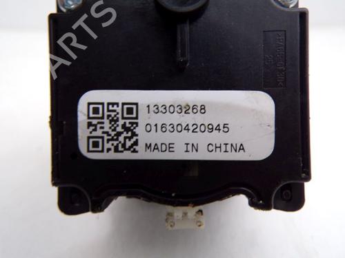 Shift knob OPEL MERIVA B MPV (S10) 1.4 (75) | BP33155166I34  - Image 5