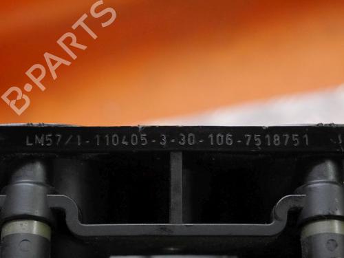 Intake manifold BMW 3 (E90) 318 i | BP33129859M70  - Image 8