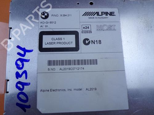 Electronic module BMW 5 (F10) 520 d | BP32833225M83  - Image 7