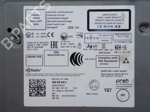Electronic module SKODA OCTAVIA III Combi (5E5, 5E6) 1.4 TSI | BP32832519M83 - Image 5