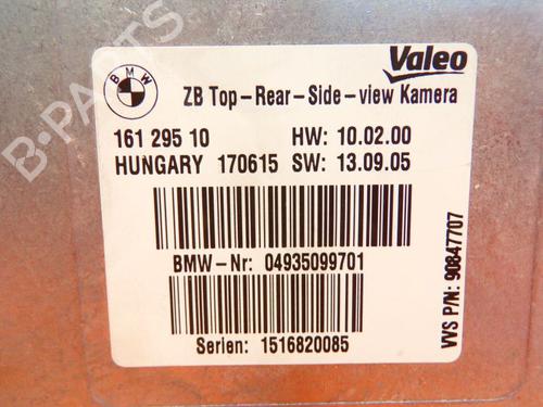 Control unit BMW 5 Touring (F11) M 550 d xDrive | BP33148255M11 - Image 2