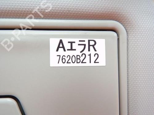 Højre solskærm MITSUBISHI ECLIPSE CROSS (GK_, GL_) 1.5 T-Mivec | BP33149396I2 - Image 3