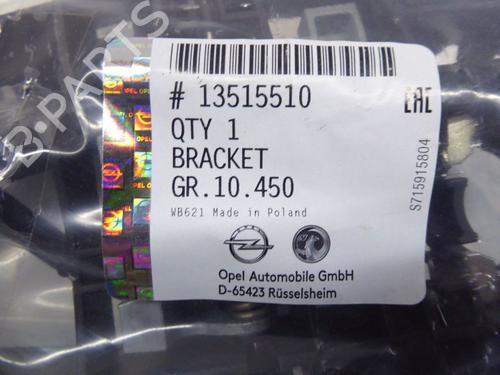 Høyre bak utvendig håndtak OPEL ASTRA K (B16) 1.4 Turbo (68) | BP24387664C130 