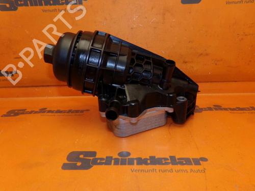 Support MERCEDES-BENZ B-CLASS Sports Tourer (W246, W242) B 200 (246.243) | BP25828655C155 
