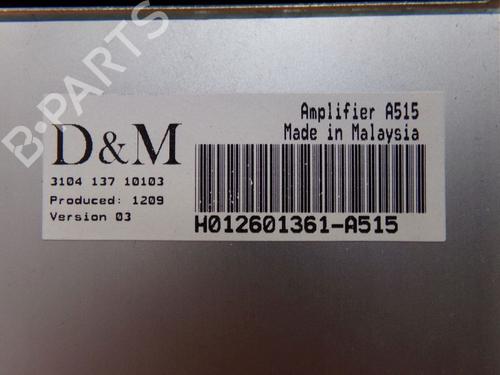 Speaker CITROËN DS3 (SA_) 1.4 VTi 95 | BP32662762E2