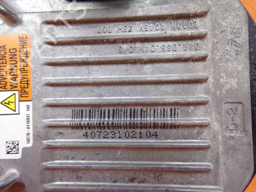 Electronic module SUZUKI SX4 S-Cross (JY) 1.6 (AKK 416) | BP32832369M83 - Image 4